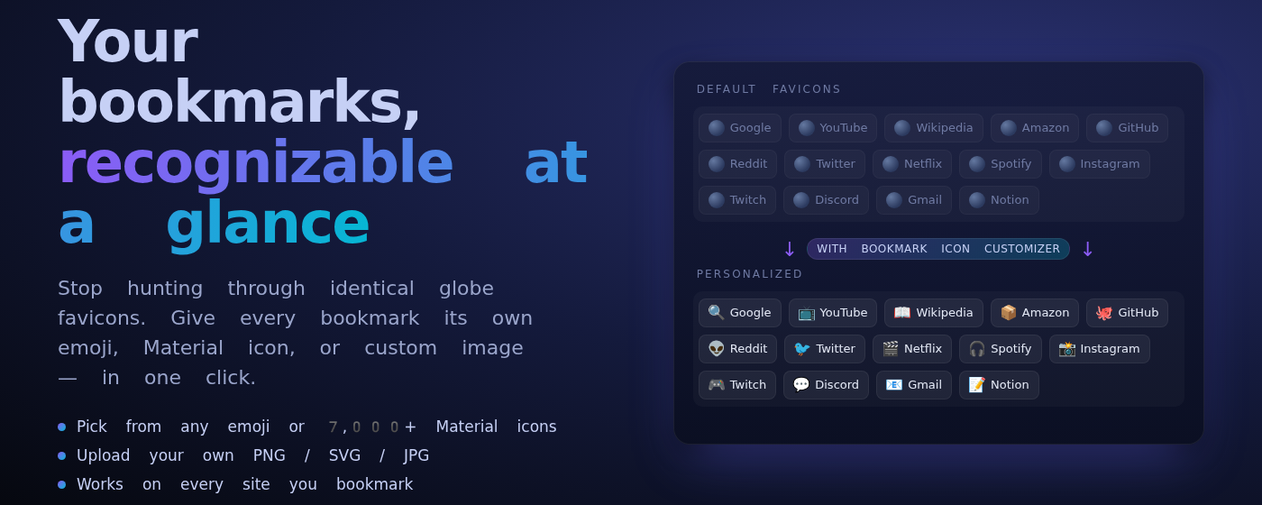 Marquee promotional tile