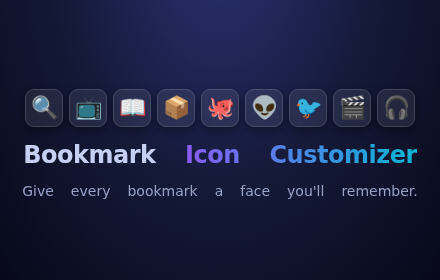 Small promotional tile